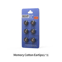 BGVP Memory Cotton 3 คู่ ใหญ่