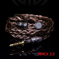Antiquity MMCX [3.5 มาตรฐาน]