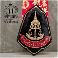 สีดำ 3.5x5 นิ้ว