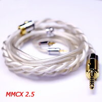 White Dragon MMCX [2.5 Balanced]