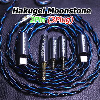 Moonstone 2พิน0.78 (3Plug)