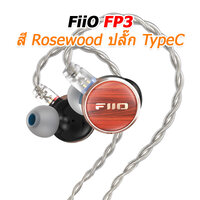 FP3 Rosewood TypeC