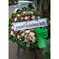 พวงหรีดดอกไม้สด