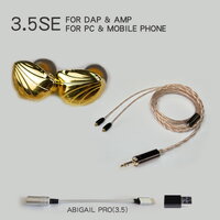 VE SIE 3.5