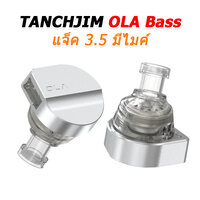 TANCHJIM OLA Bass