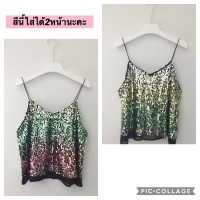 เสื้อสายเดี่ยวปักเลื่อมสีเขียว