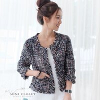 เสื้อคลุมโฮโซ หรูดูดี สีเทาแซมชมพู ผ้าวิ้งๆ