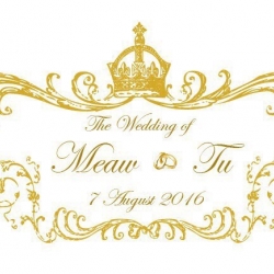 ป้ายชื่อบ่าวสาว