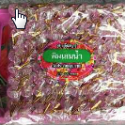 ของชำร่วยงานศพ พิมเสนน้ํา