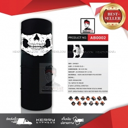 ผ้าบัฟ ผ้าโพกหัว ผ้าคาดผม HeadToWear ลายปากกระโหลก รหัส AB0002