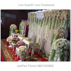 ฉากถ่ายภาพรดน้ำสังข์ 3 m x 2.2 m