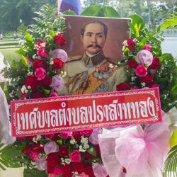 พวงมาลา วันปิยมหาราช