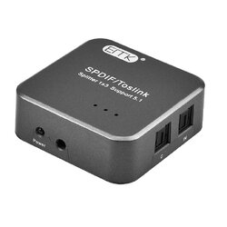 ขาย ERTK Optical Splitter แบบเข้า 1 ออก 3 หัว รองรับ 5.1