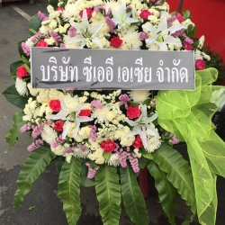 พวงหรีดดอกไม้สด (Wreath)