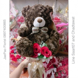 ช่อดอกไม้ ตุ๊กตาหมี