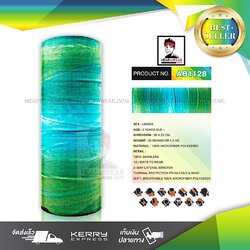 ผ้าบัฟ ผ้าโพกหัว ผ้าคาดผม HeadToWear โทนฟ้าอมเขียว รหัส AB1128
