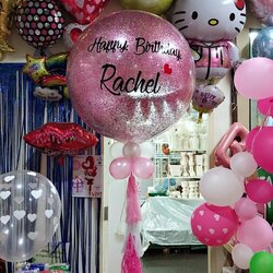 ลูกโป่งเซอร์ไพรส์วันเกิด Balloon กริตเตอร์สีชมพู 24