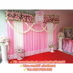 ซุ้มถ่ายภาพงานแต่ง ดอกไม้แห้ง ธีมชมพูขาว