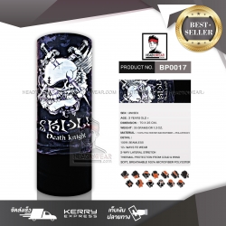 Polar Buff โพล่าบัฟ ผ้าโพกหัว HeadToWear ลายลายหัวกระโหลกดำ รหัส BP0017