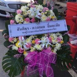 พวงหรีดดอกไม้สด (Wreath)