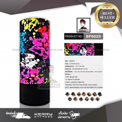 Polar Buff โพล่าบัฟ ผ้าโพกหัว HeadToWear ลาย รหัส BP0029