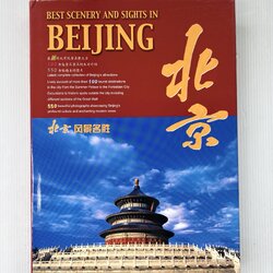 Best Scenery and Sights in Beijing Yang Yin January 1, 2005 95-99% Hardcover