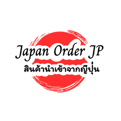 สินค้าญี่ปุ่น japan order jp