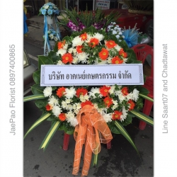 พวงหรีดดอกไม้สด