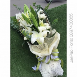 ช่อดอกไม้แสดงความยินดี