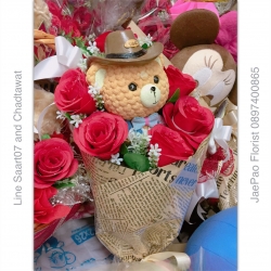 ช่อดอกไม้ ตุ๊กตาหมี