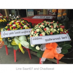 พวงหรีดดอกไม้สด