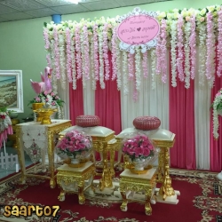 ฉากรดน้ำสังข์ 3 m x 2.2 m