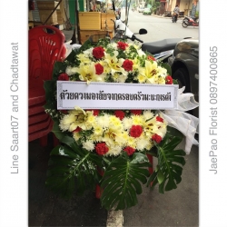 พวงหรีดดอกไม้สด