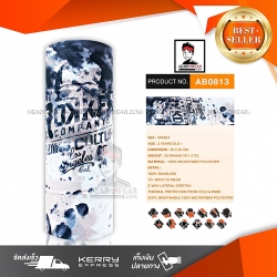 ผ้าบัฟ ผ้าโพกหัว ผ้าคาดผม HeadToWear รหัส AB0813