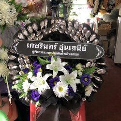 พวงหรีดช้อน พร้อมประดับดอกไม้ประดิษฐ์