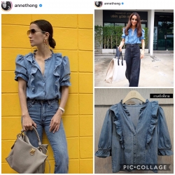 เสื้อยีนส์แต่งระบายสไตล์ซาร่าแบบ คุณแอน ทองประสมใส่ งานสวยเป๊ะตามช็อปเลยจ้า