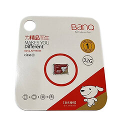ขาย BAN Q Micro SD สำหรับใช้งานในการฟังเพลงกับ DAP ที่คุณรัก ความจุ 32GB