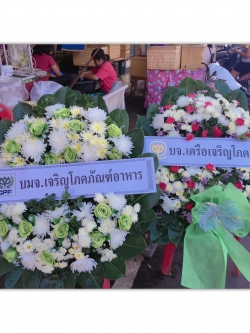 พวงหรีดดอกไม้สด (Wreath)