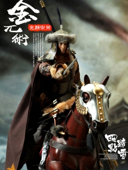 Toys Power CT009 Jinwuzhu - Wanyanzongbi Set