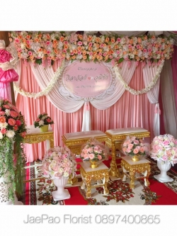 ฉากถ่ายภาพรดน้ำสังข์ 3 m x 2.2 m