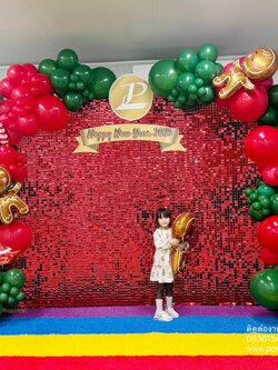 แบคดรอปงานเลี้ยงตรีมคริสมาสต์