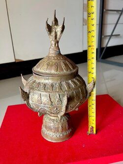 ขันน้ำมนต์ทองเหลือง ขันน้ำมนต์ร้อยแปดพระองค์ สำหรับสะสมประกอบพิธี