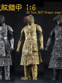 AS Toys AS008/AS009/AS010 2017 Dragon Armor