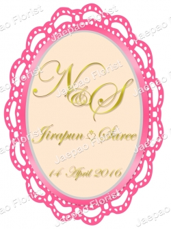 ป้ายชื่อ งานแต่ง