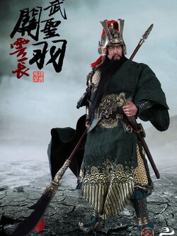 303TOYS MP009 1/6 THREE KINGDOMS SERIES - MARQUIS GUAN YU YUNCHANG, GOD OF WAR (EXCLUSIVE COPPER VERSION)