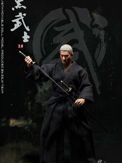 WOLFKING WK-89029A 1/6 SAMURAI (White Hair)