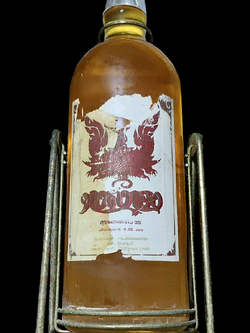 เหล้าหงส์ทอง กลมใหญ่ ขนาด4ลิตรครึ่ง พร้อมฐานตั้ง