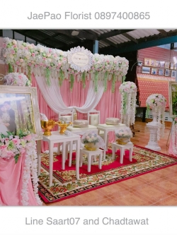 ฉากถ่ายภาพรดน้ำสังข์ 3 m x 2.2 m