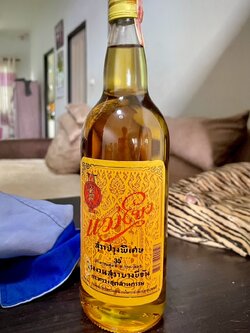 เหล้าแม่โขง แม่โขงกลม ขนาด750cc เหล้าแม่โขงเก่า