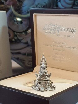 รูปหล่ออุดกริ่ง ท้าวเวสสุวรรณ พระธาตุดอยตุง เชียงราย